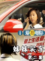 精品一区二区在线观看1080p